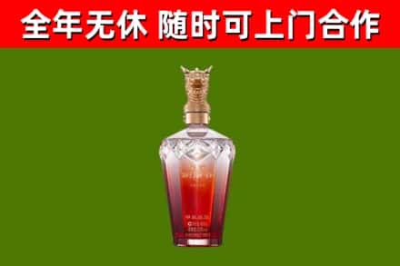 马鞍山市回收剑南春价格
